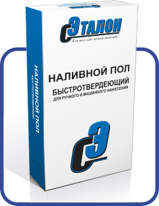 Калькулятор для расчета сухих смесей